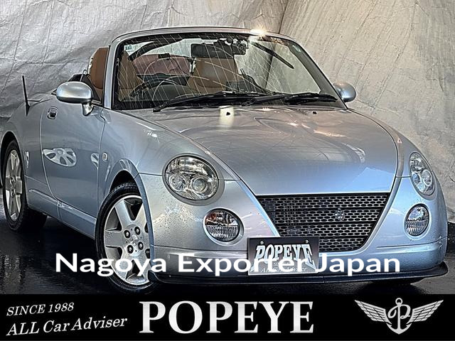 DAIHATSU COPEN