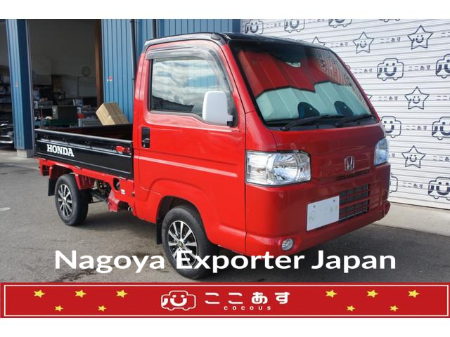 HONDA ACTY TRUCK