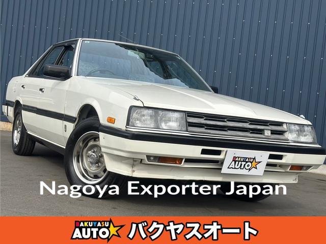NISSAN SKYLINE