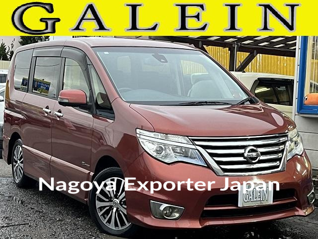 NISSAN SERENA