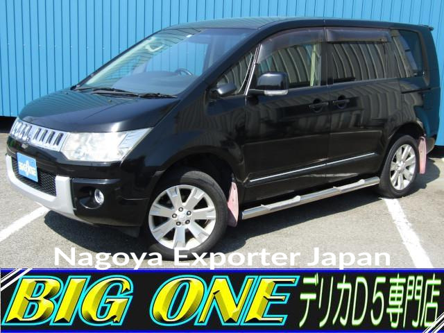 MITSUBISHI DELICA D:5