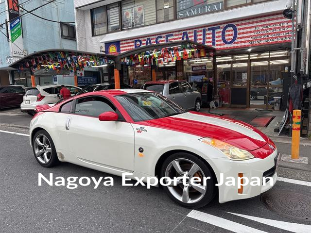 NISSAN FAIRLADY Z