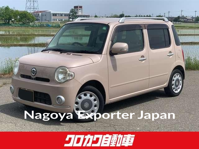DAIHATSU MIRA COCOA