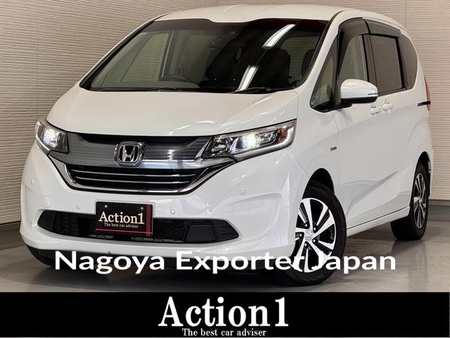 HONDA FREED HYBRID