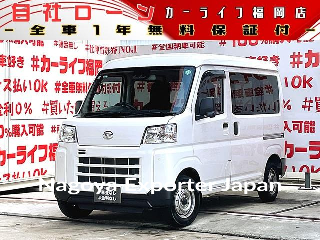 DAIHATSU HIJET CARGO