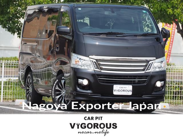 NISSAN NV350CARAVAN VAN