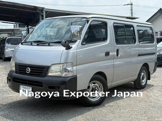 NISSAN CARAVAN