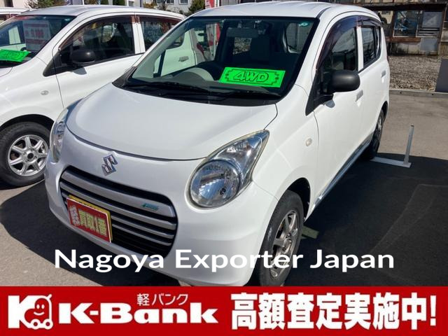SUZUKI ALTO ECO
