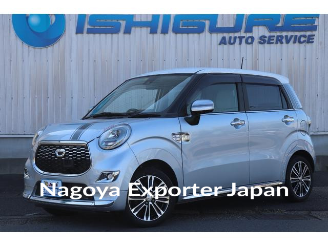 DAIHATSU CAST