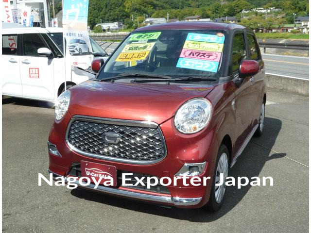 DAIHATSU CAST