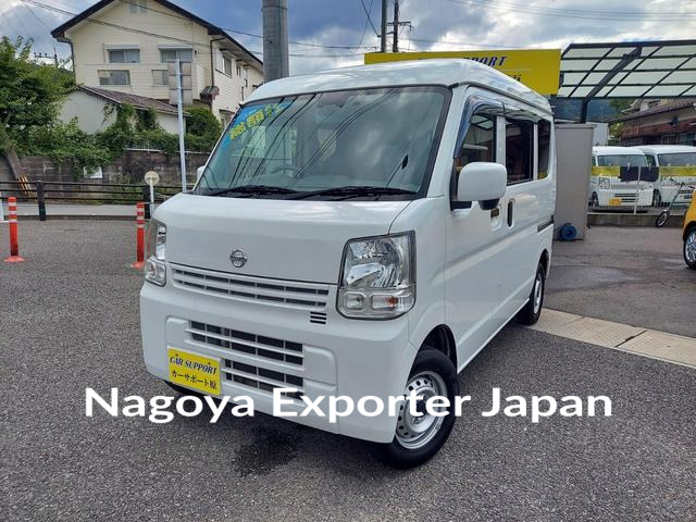 NISSAN NV100CLIPPER VAN