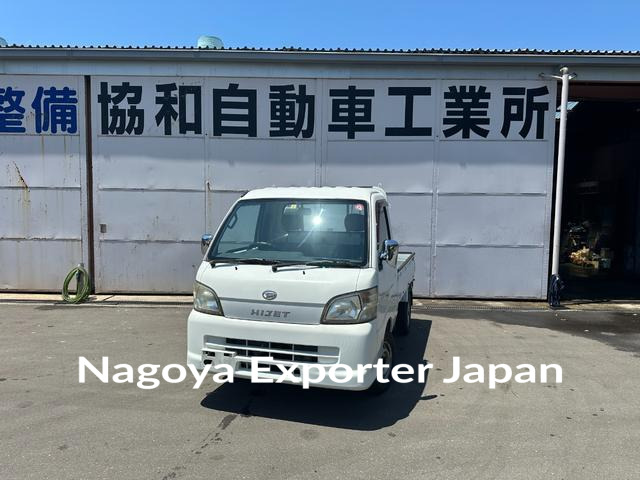 DAIHATSU HIJET TRUCK