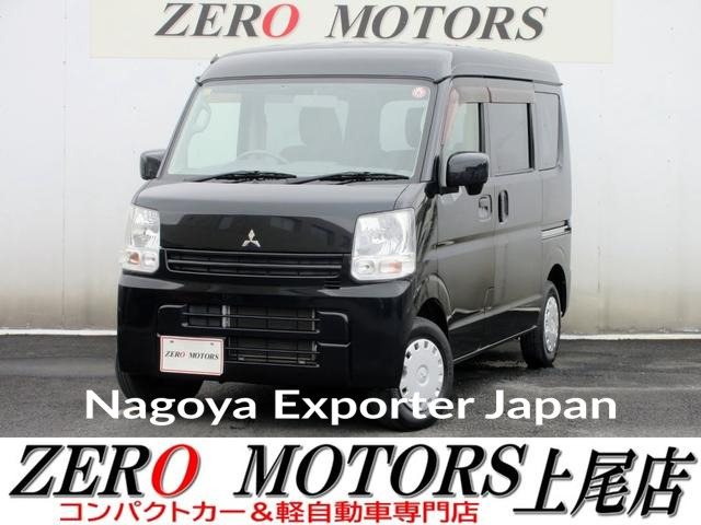 MITSUBISHI MINICAB VAN