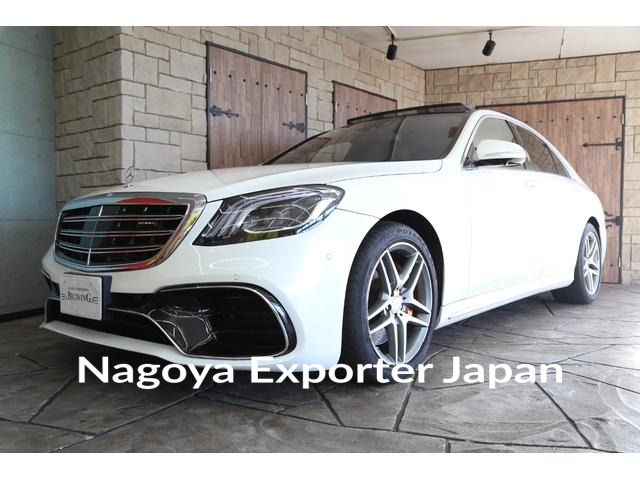 MERCEDES BENZ S-CLASS