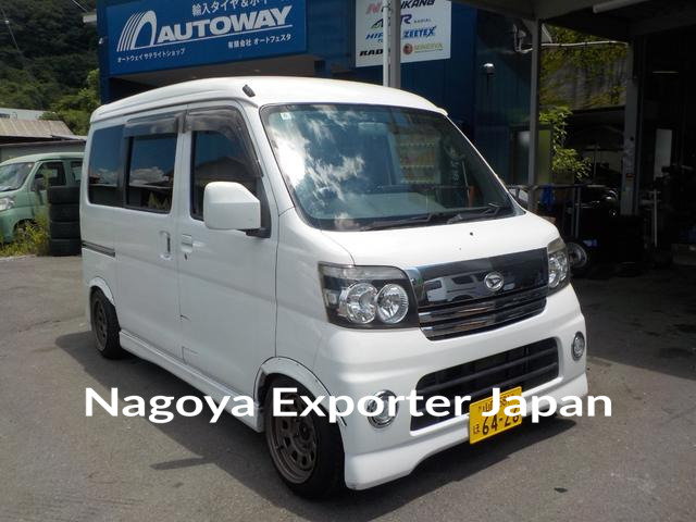 DAIHATSU ATRAI WAGON