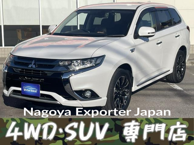 MITSUBISHI OUTLANDER PHEV