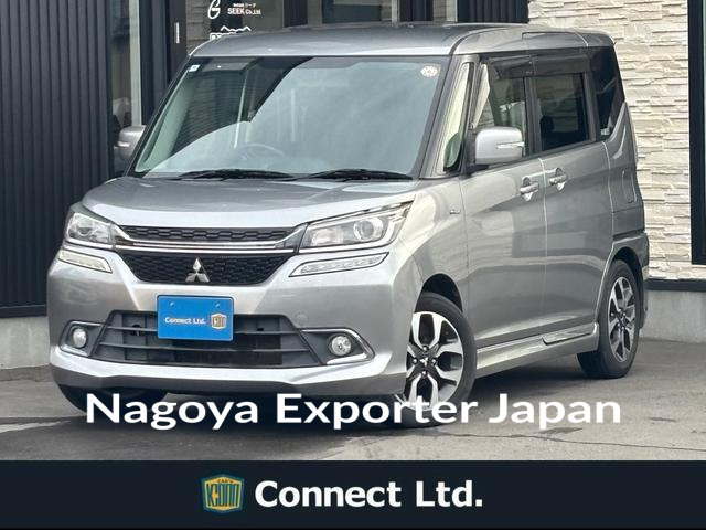 MITSUBISHI DELICA D:2