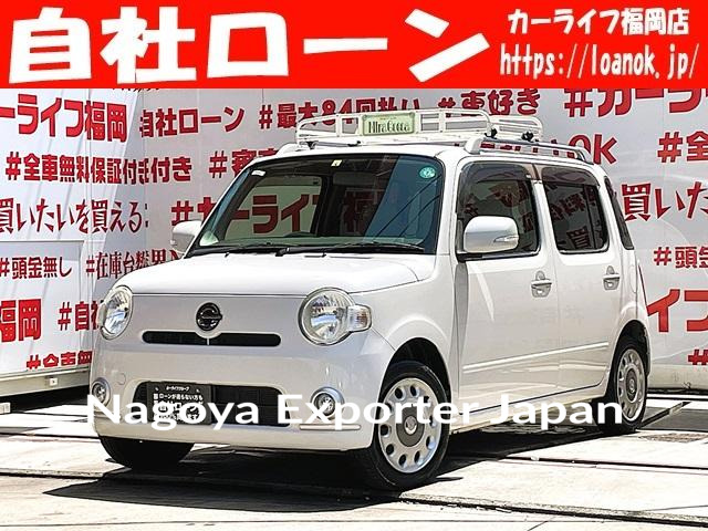 DAIHATSU MIRA COCOA
