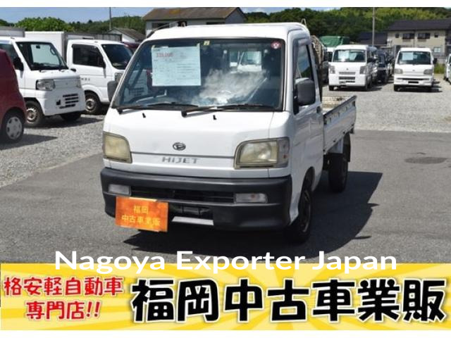 DAIHATSU HIJET TRUCK