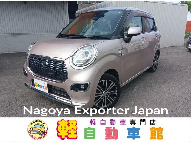 DAIHATSU CAST