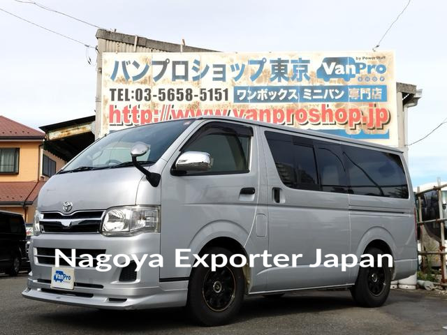 TOYOTA HIACE VAN