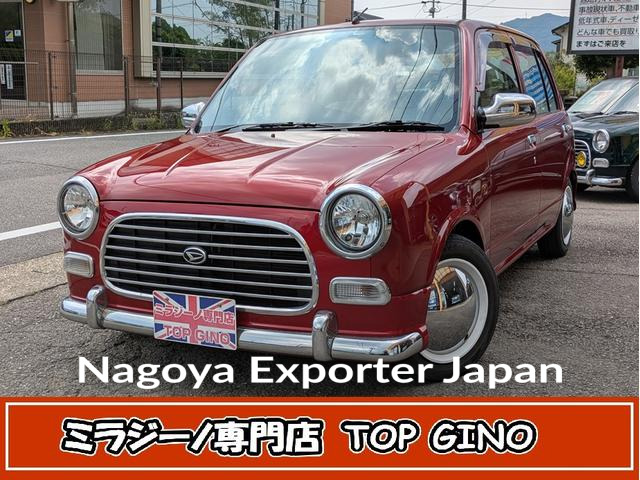 DAIHATSU MIRA GINO