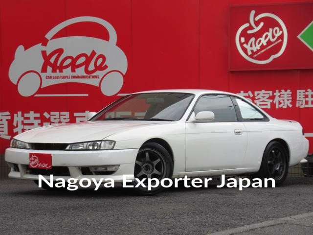 NISSAN SILVIA
