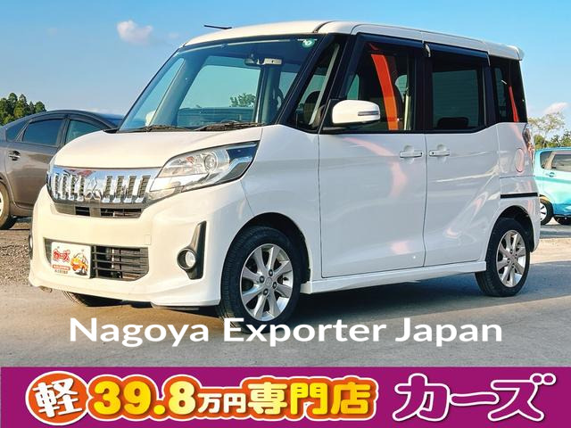 MITSUBISHI EK SPACE CUSTOM