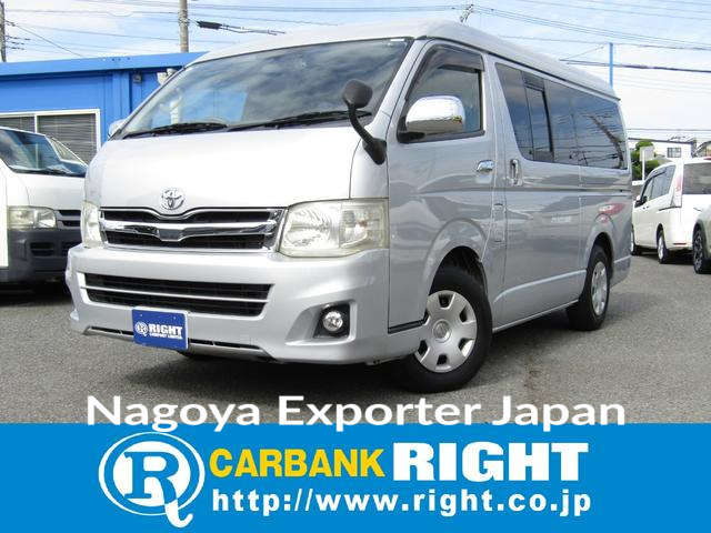TOYOTA HIACE WAGON