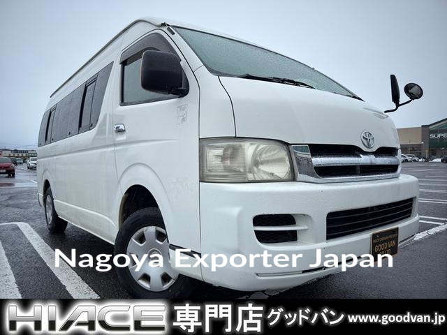 TOYOTA HIACE COMMUTER