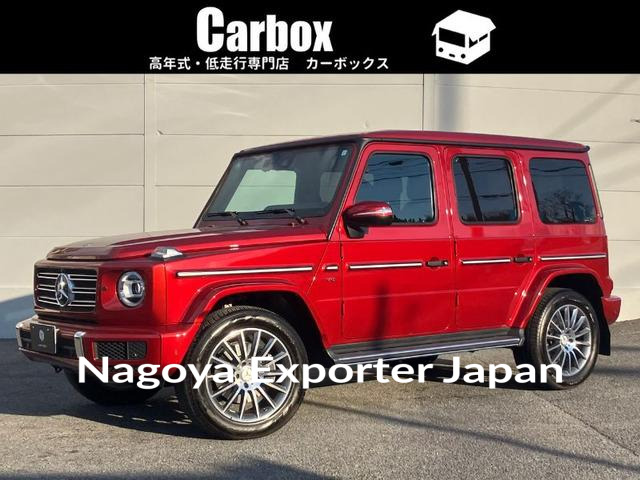 MERCEDES BENZ G-CLASS