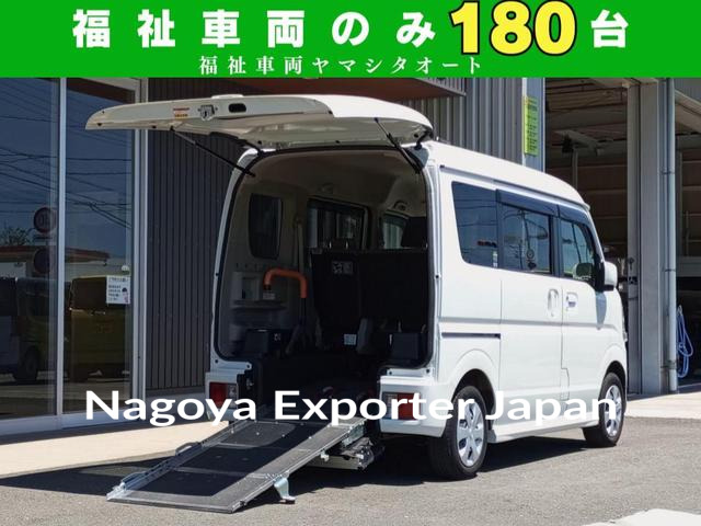 NISSAN NV100CLIPPER RIO