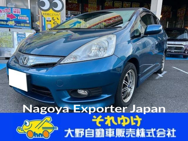 HONDA FIT SHUTTLE HYBRID