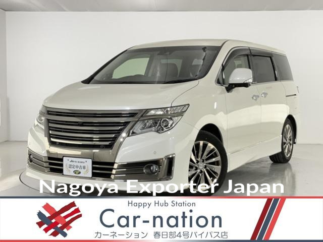 NISSAN ELGRAND