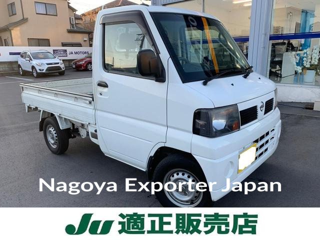 NISSAN NT100CLIPPER TRUCK