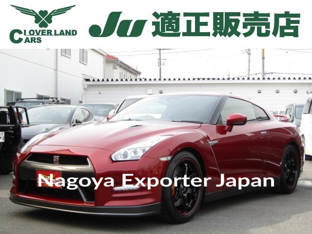 NISSAN GT-R