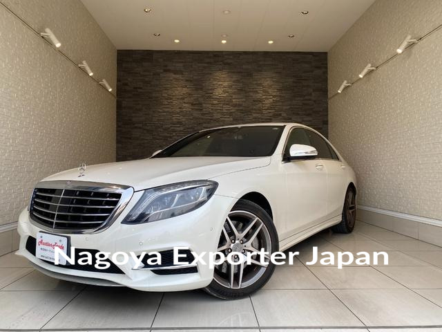 MERCEDES BENZ S-CLASS