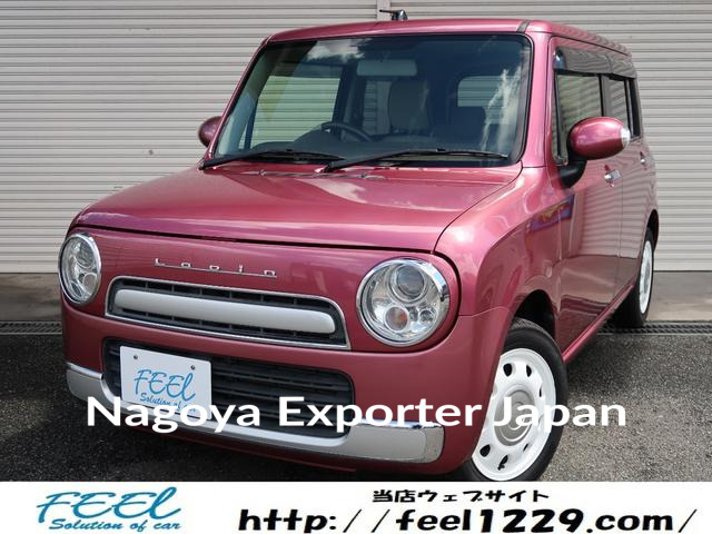 SUZUKI ALTO LAPIN CHOCOLAT