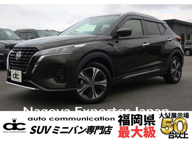 NISSAN KICKS