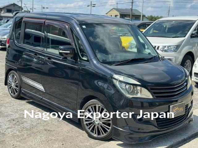 MITSUBISHI DELICA D:2