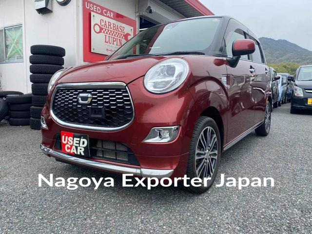 DAIHATSU CAST