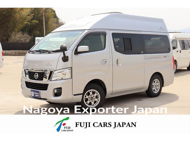 NISSAN NV350CARAVAN VAN