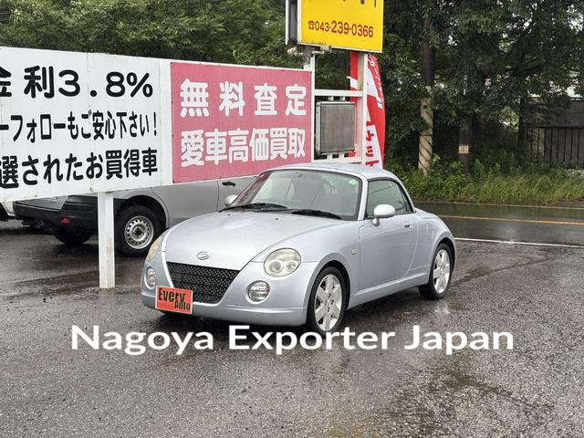 DAIHATSU COPEN
