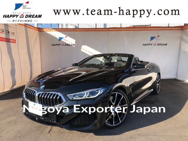 BMW 8 SERIES