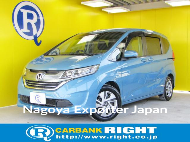HONDA FREED PLUS HYBRID