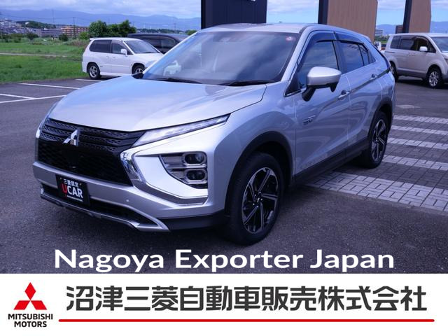 MITSUBISHI ECLIPSE CROSS PHEV