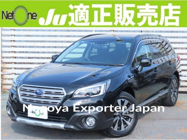 SUBARU LEGACY OUTBACK