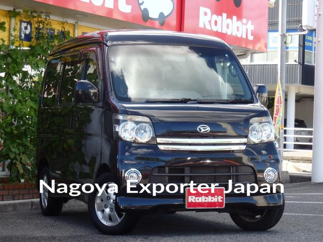 DAIHATSU ATRAI WAGON