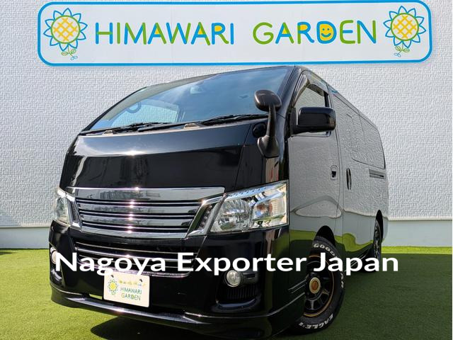 NISSAN NV350CARAVAN VAN