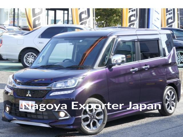 MITSUBISHI DELICA D:2